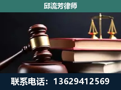 巧家-刑事纠纷