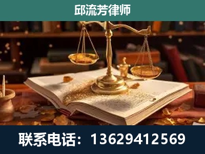 巧家-刑事案件