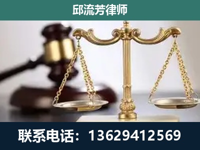 巧家-刑事辩护