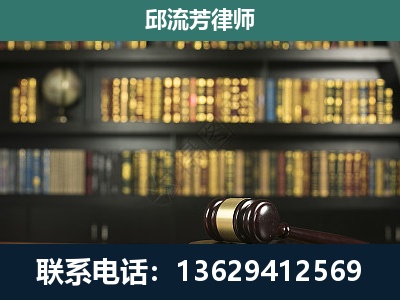 巧家-刑事律师
