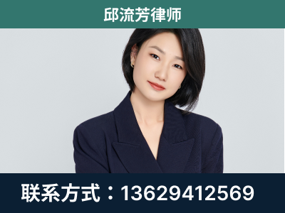 巧家-企业展示图