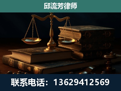 巧家-刑事案件
