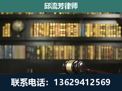 巧家-刑辩律师