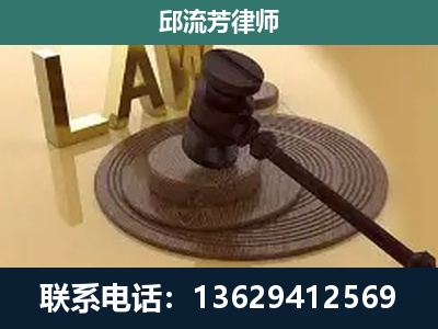 巧家-刑事诉讼
