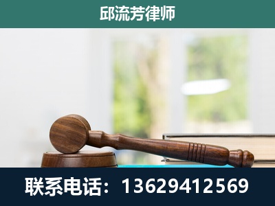 巧家-刑事辩护